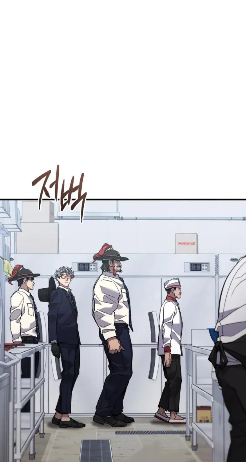 Joseon Yaksha Chapter 2 page 108 - 