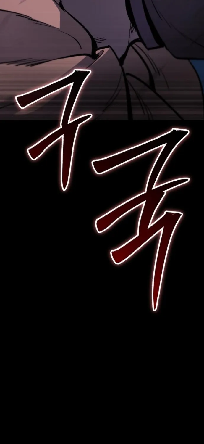 Joseon Yaksha Chapter 3 page 202 - 
