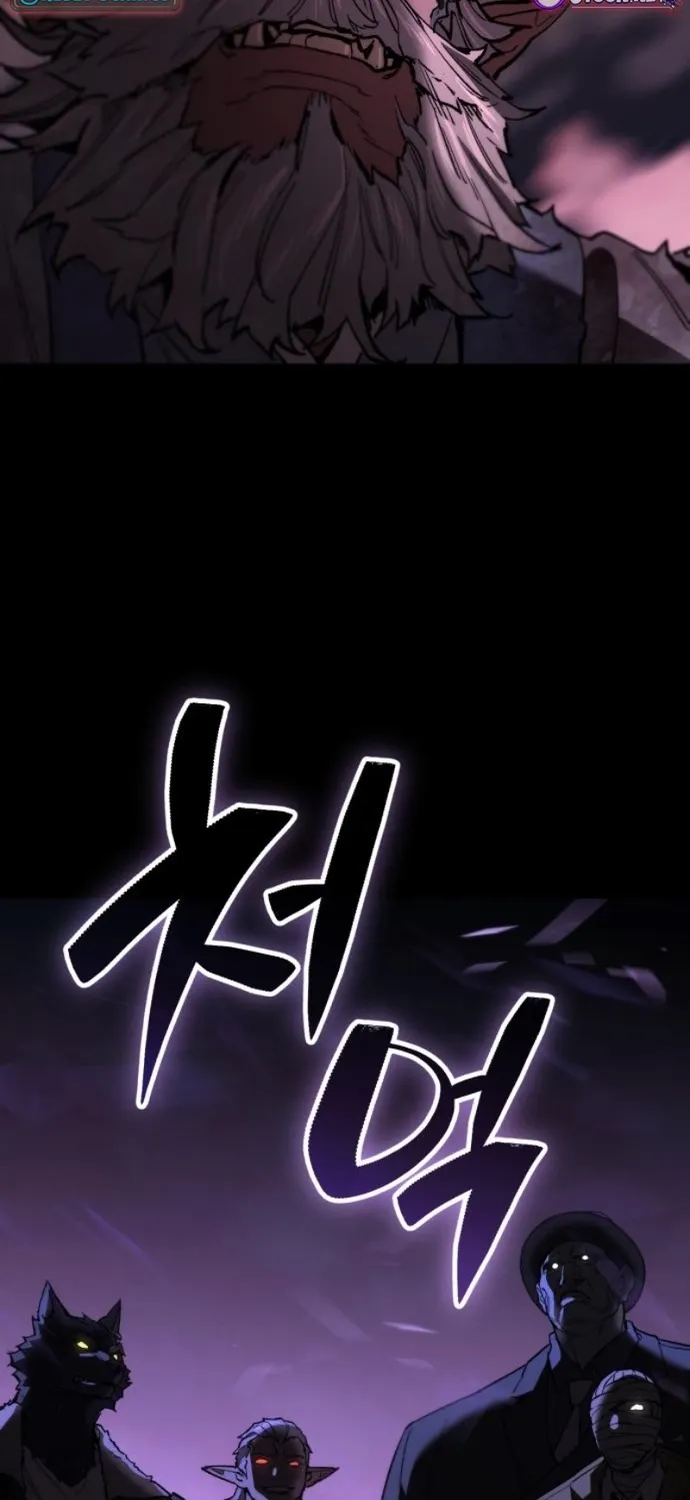 Joseon Yaksha Chapter 3 page 207 - 