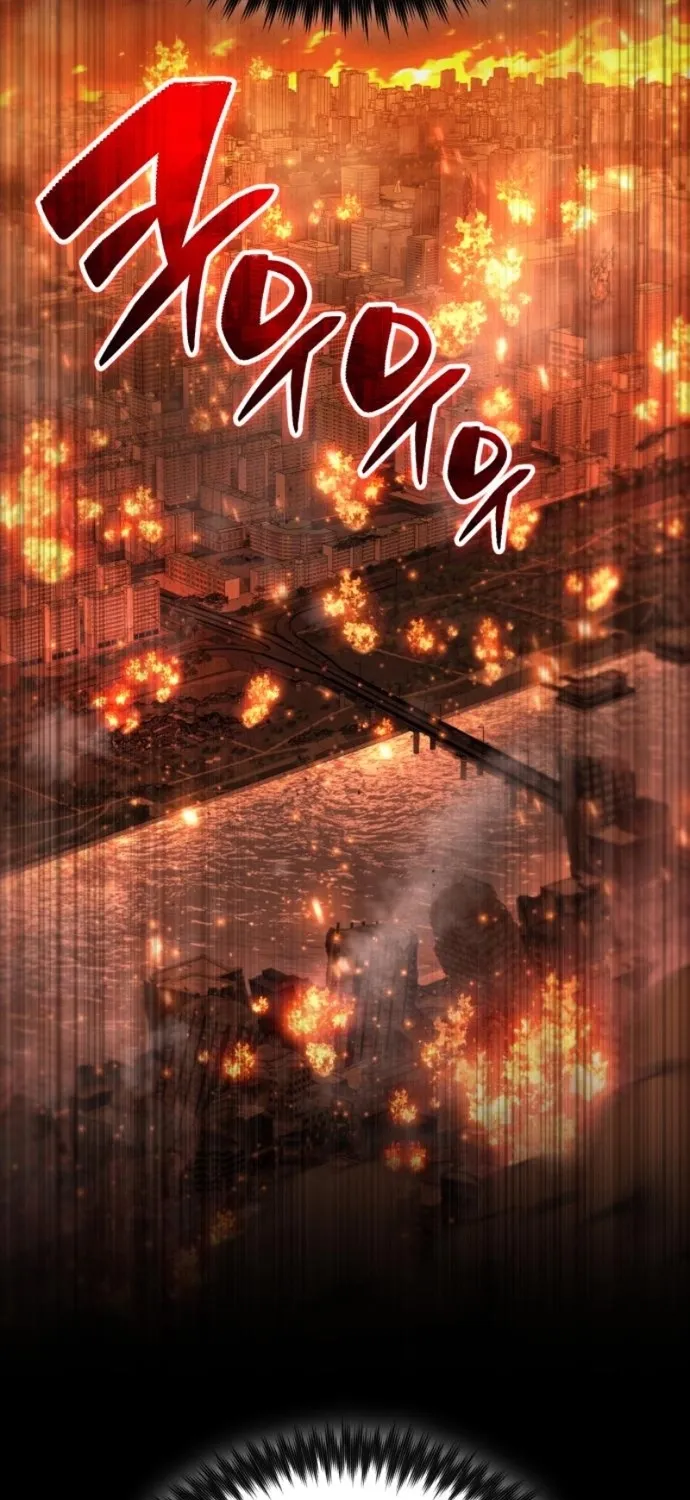 Joseon Yaksha Chapter 3 page 245 - 