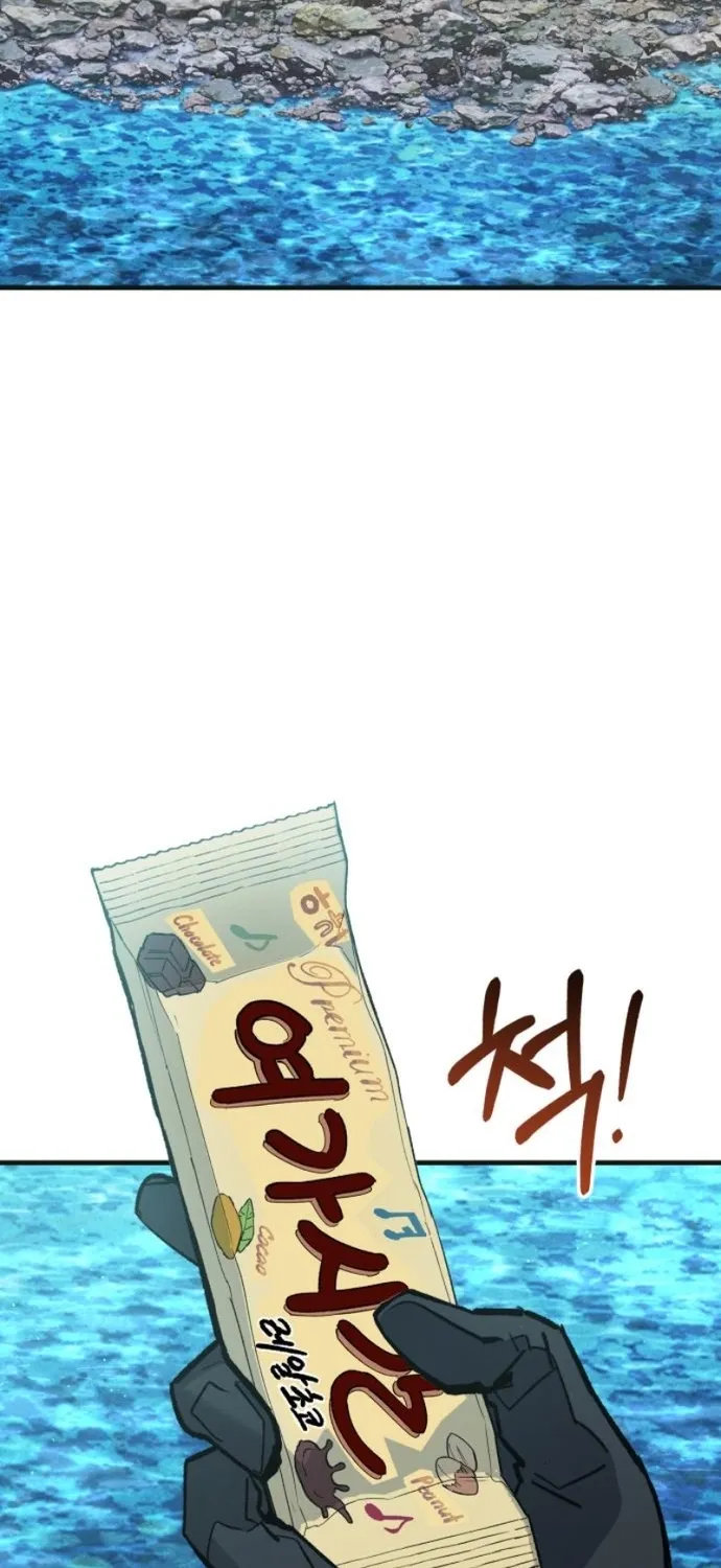 Joseon Yaksha Chapter 3 page 74 - 