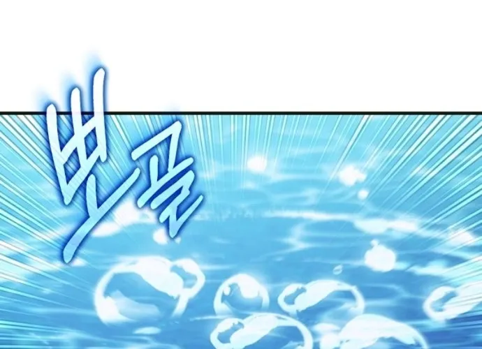 Joseon Yaksha Chapter 3 page 80 - 