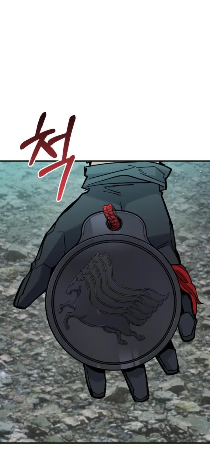 Joseon Yaksha Chapter 3 page 95 - 