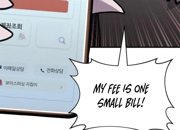 Joseon Yaksha Chapter 5 page 20 - 