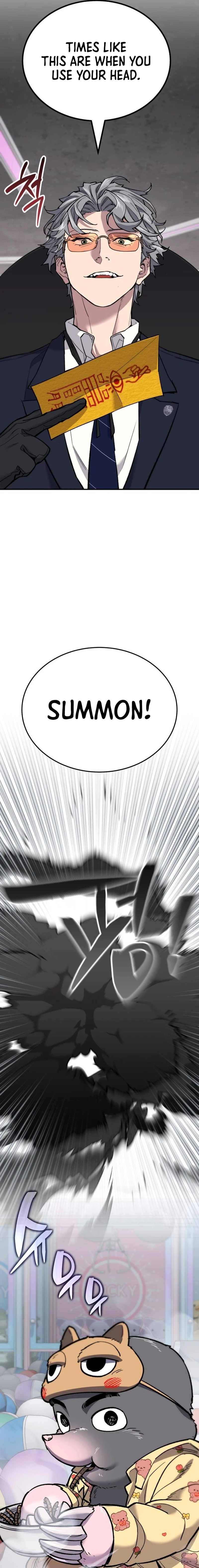 Joseon Yaksha Chapter 8 page 15 - 
