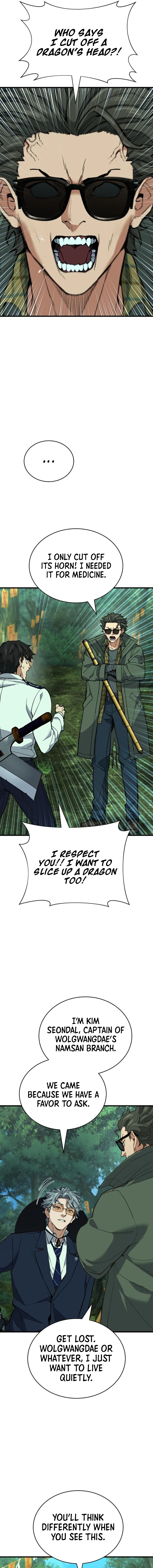Joseon Yaksha Chapter 9 page 21 - 