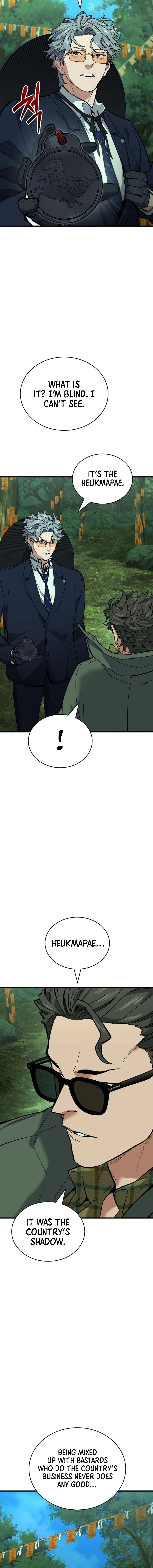 Joseon Yaksha Chapter 9 page 22 - 