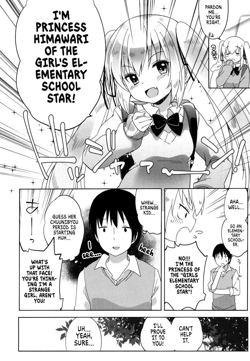 Joshi Shougakusei no Oujo-sama Chapter 1 page 17 - 