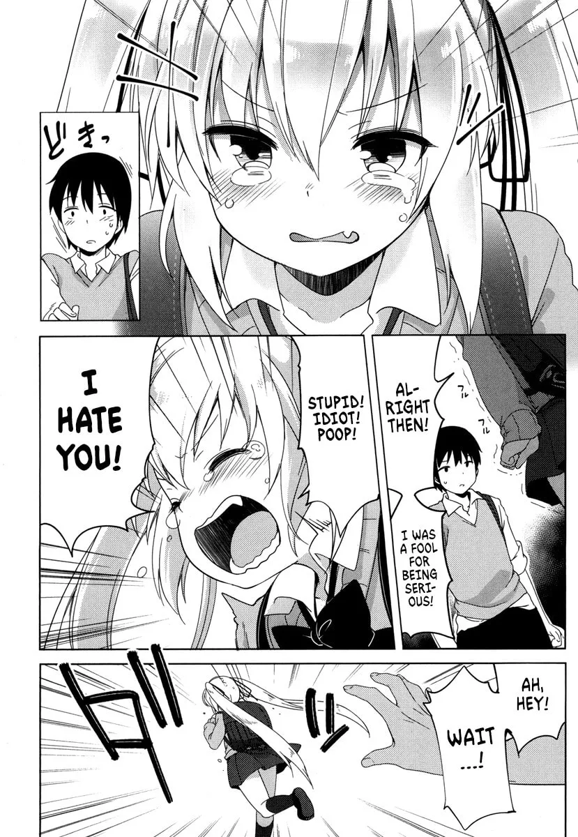 Joshi Shougakusei no Oujo-sama Chapter 1 page 25 - 
