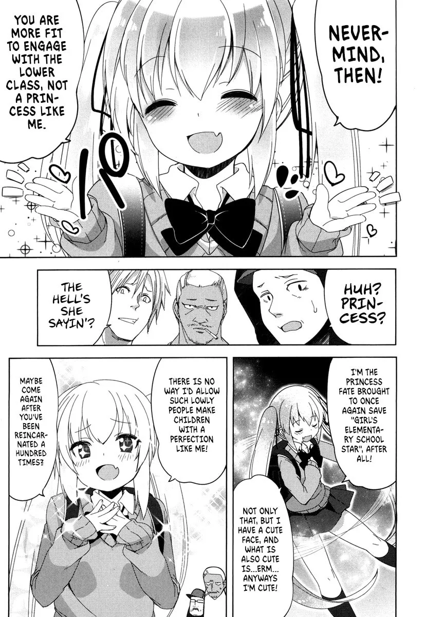 Joshi Shougakusei no Oujo-sama Chapter 1 page 30 - 
