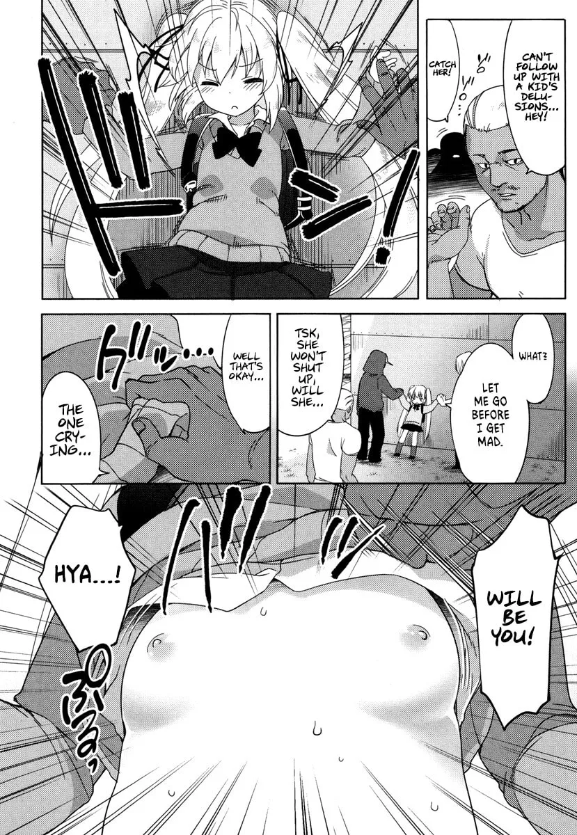 Joshi Shougakusei no Oujo-sama Chapter 1 page 31 - 