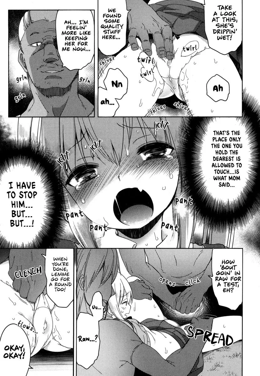 Joshi Shougakusei no Oujo-sama Chapter 1 page 34 - 