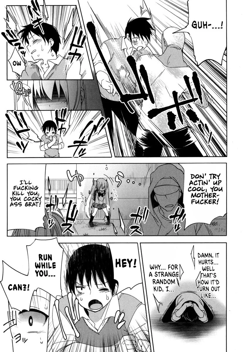Joshi Shougakusei no Oujo-sama Chapter 1 page 36 - 
