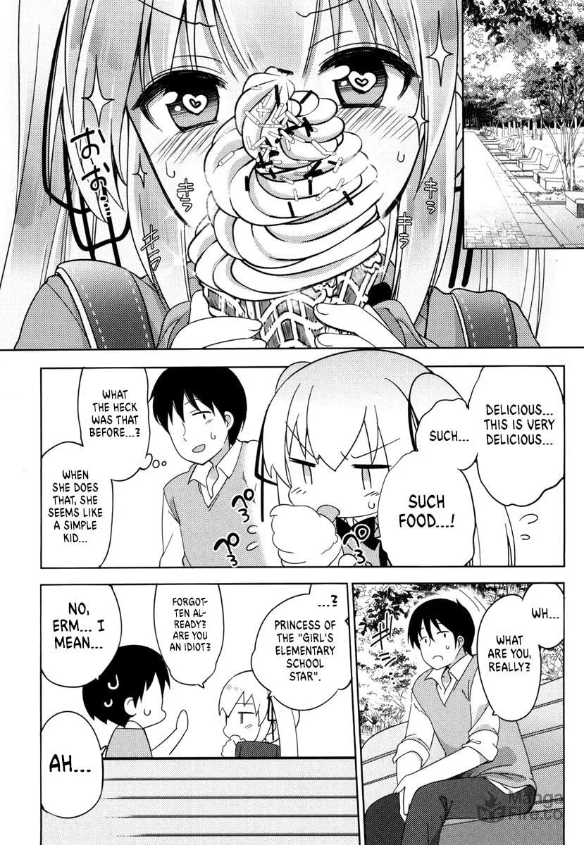 Joshi Shougakusei no Oujo-sama Chapter 1 page 47 - 