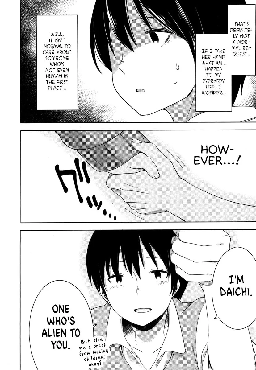 Joshi Shougakusei no Oujo-sama Chapter 1 page 51 - 
