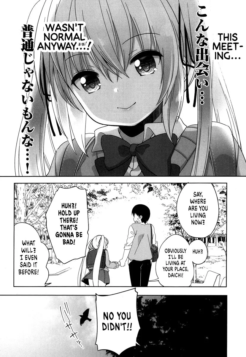 Joshi Shougakusei no Oujo-sama Chapter 1 page 52 - 