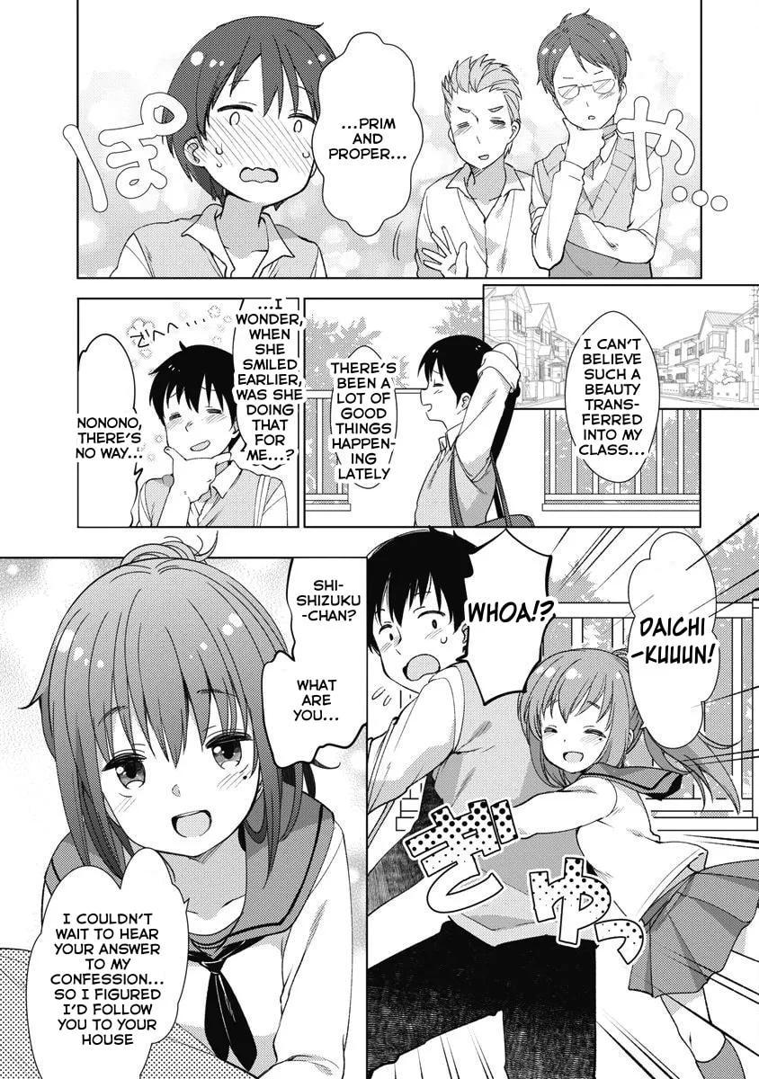 Joshi Shougakusei no Oujo-sama Chapter 10 page 13 - 