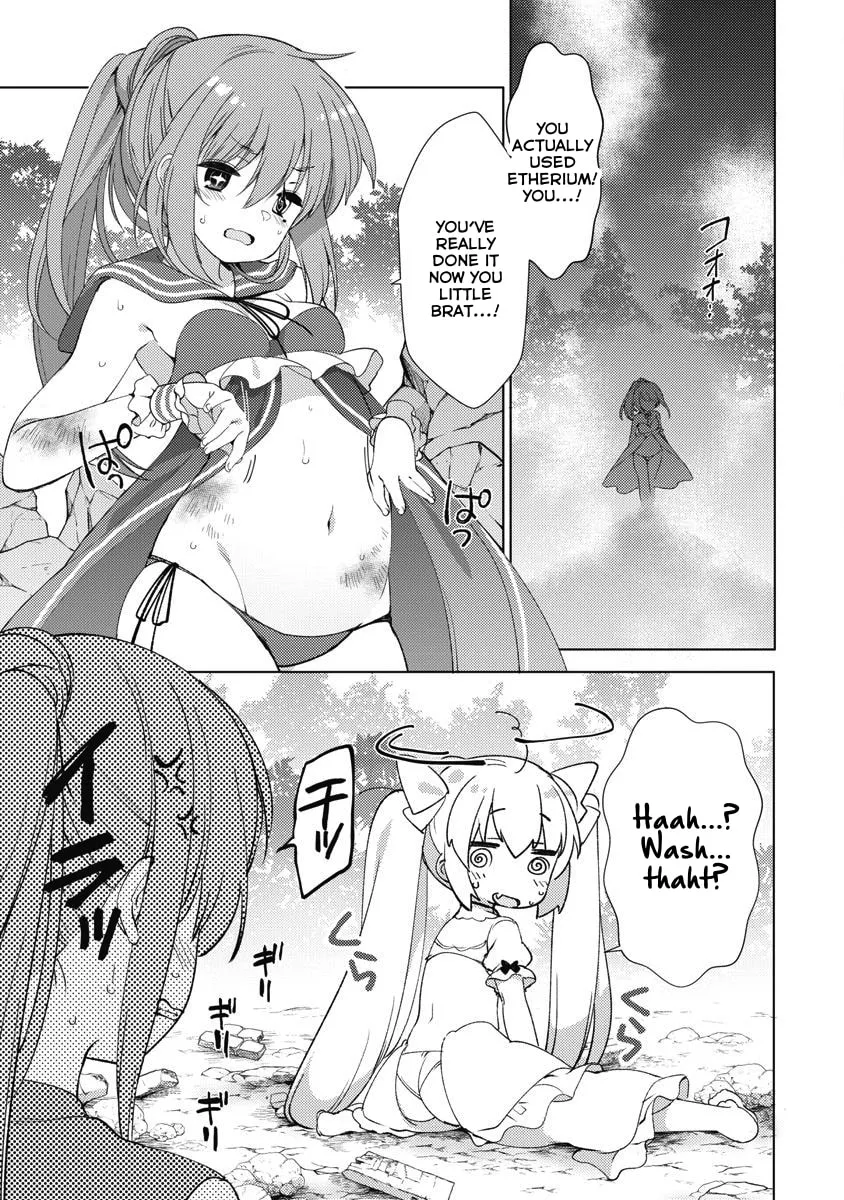 Joshi Shougakusei no Oujo-sama Chapter 10 page 29 - 