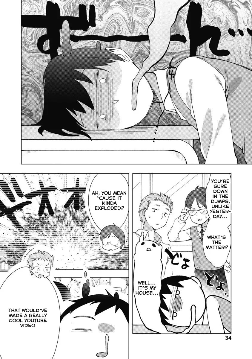 Joshi Shougakusei no Oujo-sama Chapter 11 page 2 - 