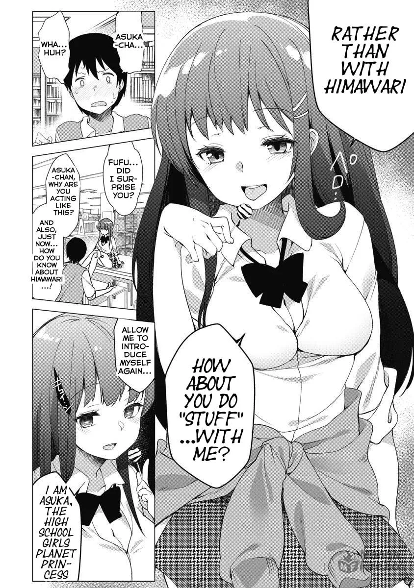 Joshi Shougakusei no Oujo-sama Chapter 11 page 12 - 