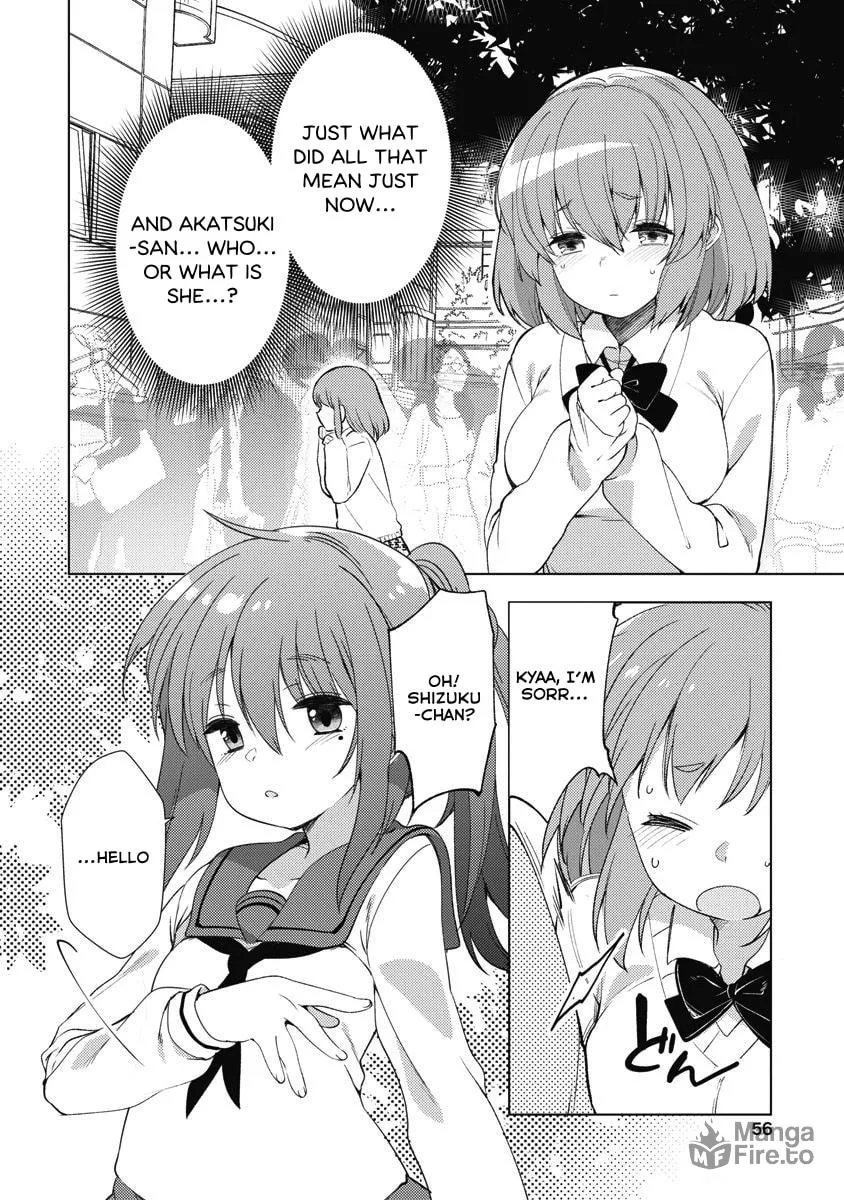 Joshi Shougakusei no Oujo-sama Chapter 11 page 24 - 