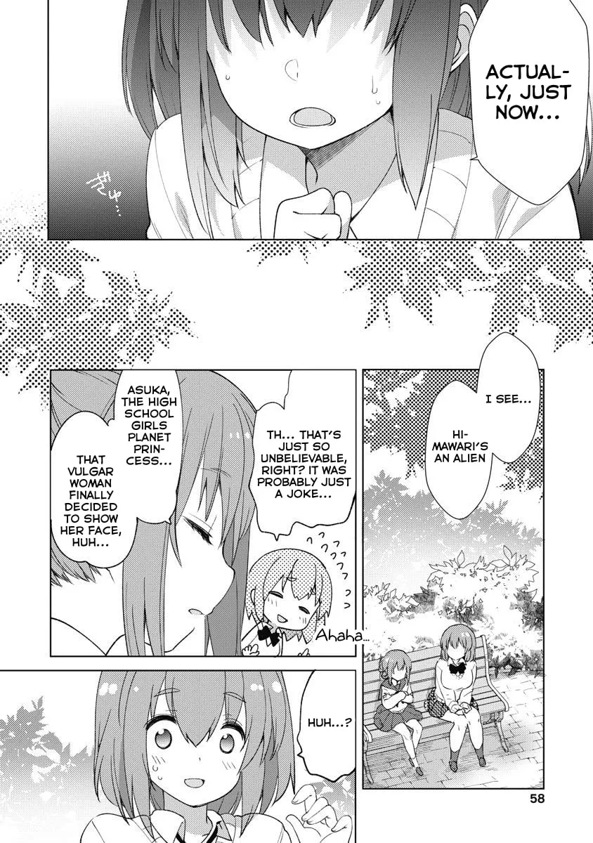 Joshi Shougakusei no Oujo-sama Chapter 11 page 26 - 