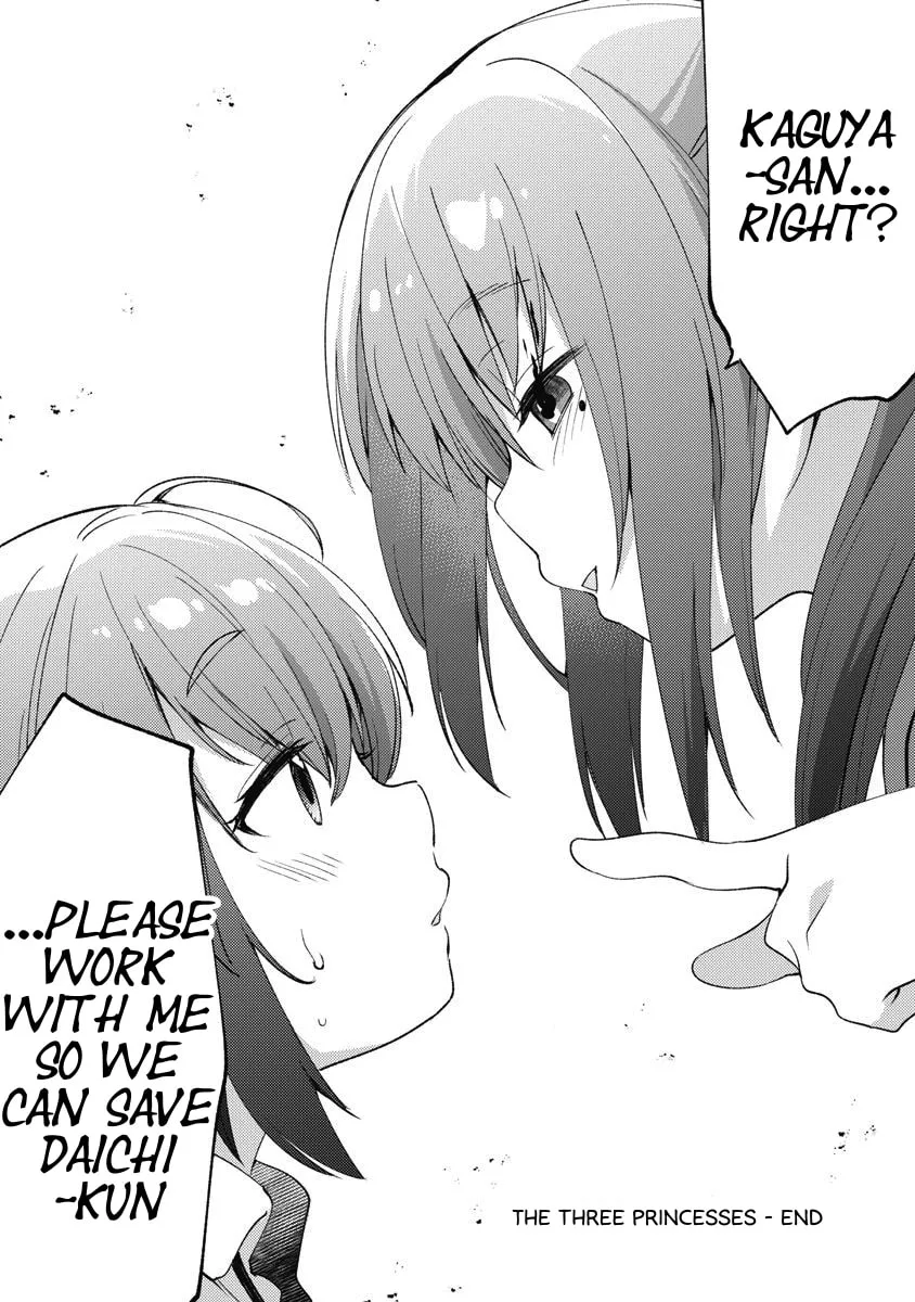 Joshi Shougakusei no Oujo-sama Chapter 11 page 28 - 