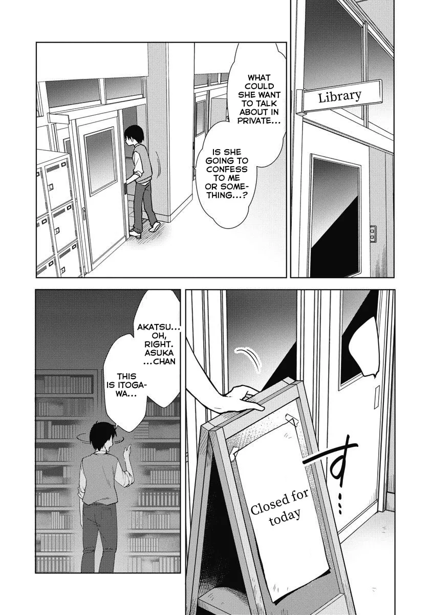 Joshi Shougakusei no Oujo-sama Chapter 11 page 8 - 