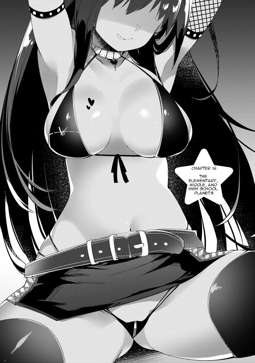 Joshi Shougakusei no Oujo-sama Chapter 12 page 1 - 