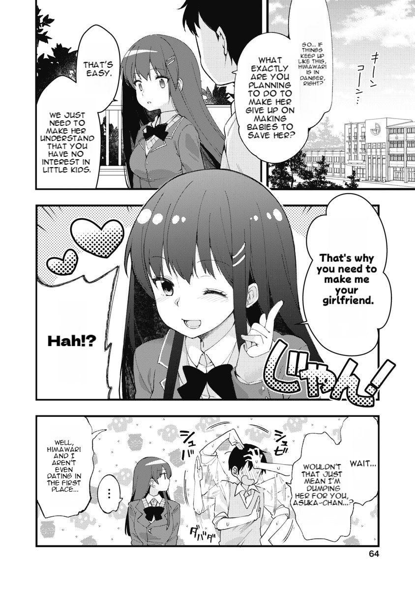 Joshi Shougakusei no Oujo-sama Chapter 12 page 2 - 