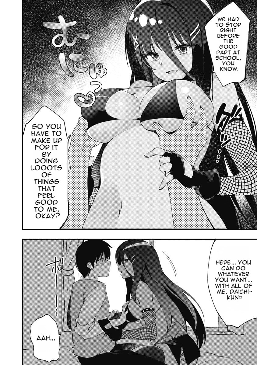 Joshi Shougakusei no Oujo-sama Chapter 12 page 12 - 