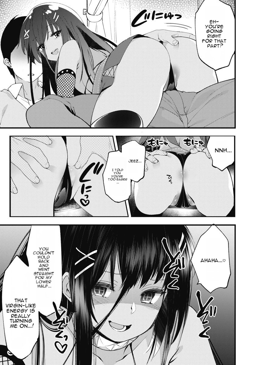 Joshi Shougakusei no Oujo-sama Chapter 12 page 13 - 