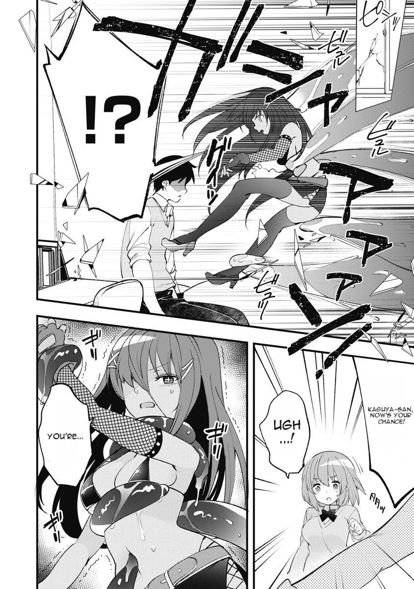 Joshi Shougakusei no Oujo-sama Chapter 12 page 16 - 