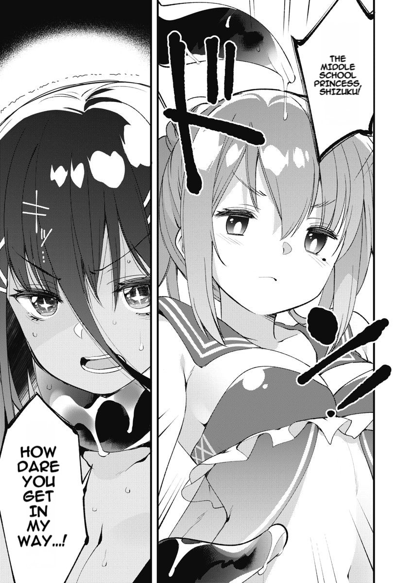 Joshi Shougakusei no Oujo-sama Chapter 12 page 17 - 