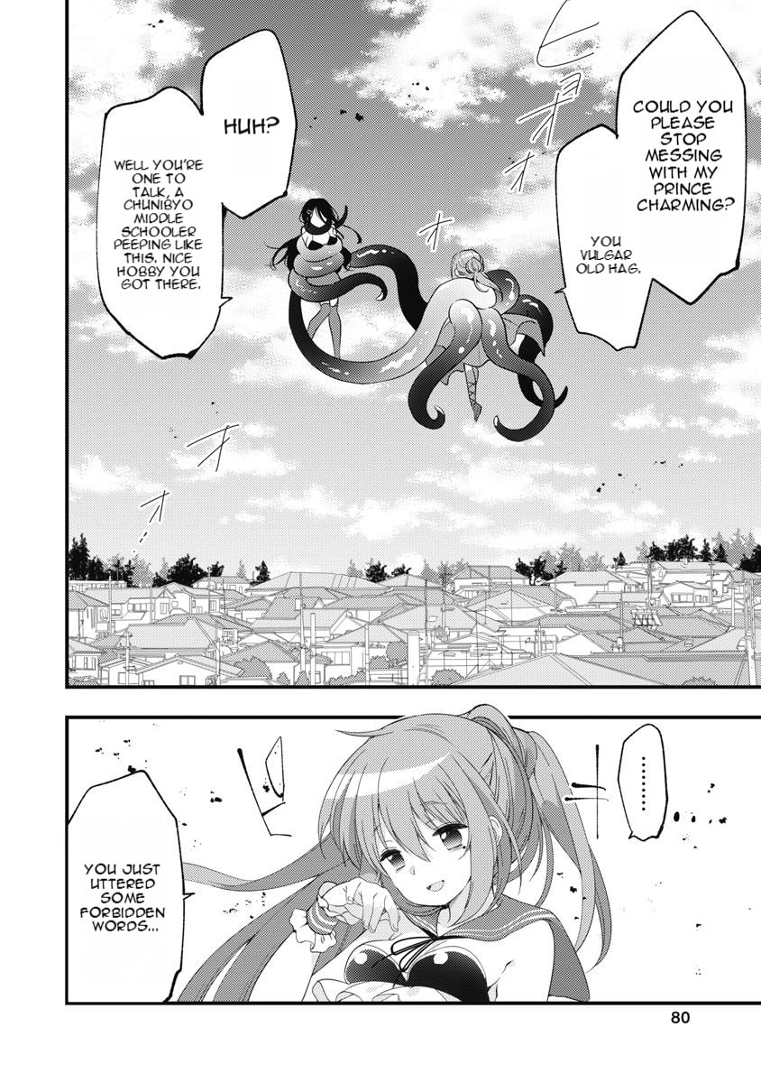 Joshi Shougakusei no Oujo-sama Chapter 12 page 18 - 