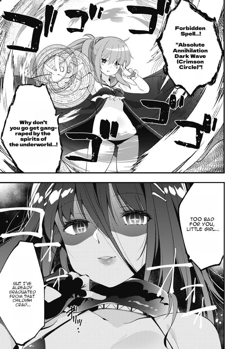Joshi Shougakusei no Oujo-sama Chapter 12 page 19 - 