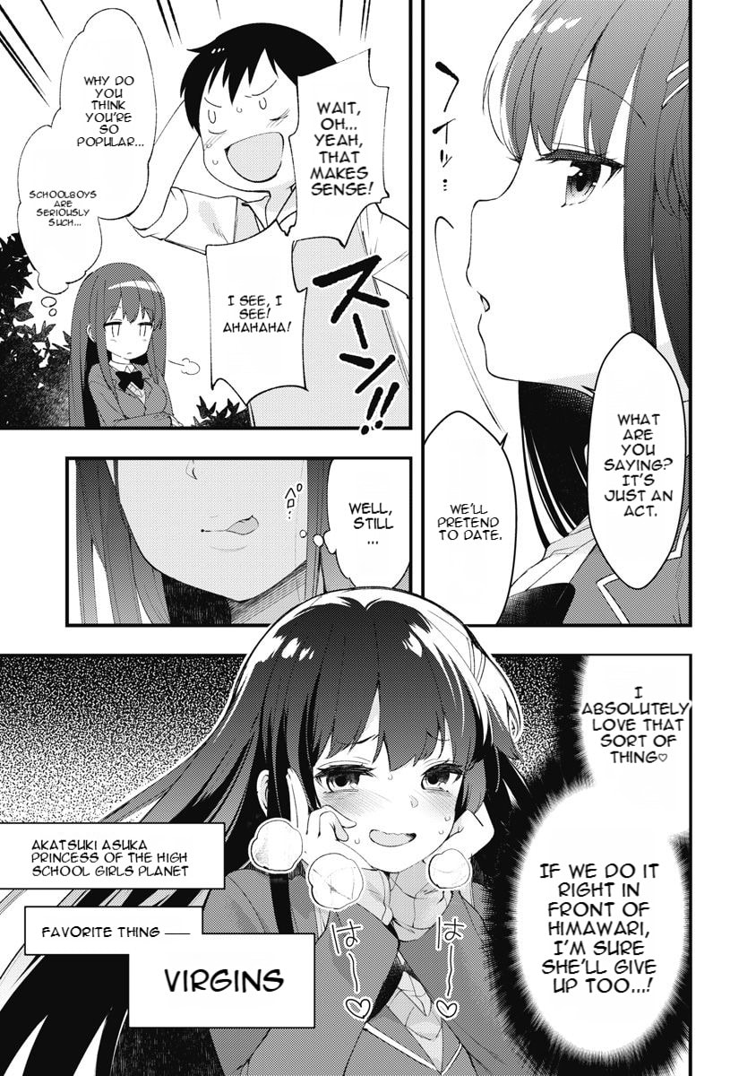Joshi Shougakusei no Oujo-sama Chapter 12 page 3 - 