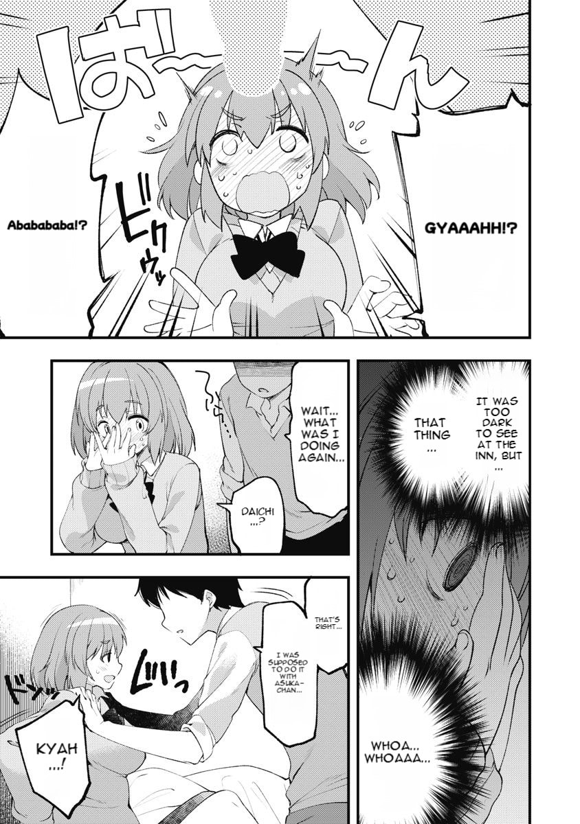 Joshi Shougakusei no Oujo-sama Chapter 12 page 21 - 