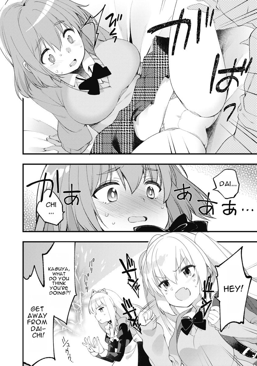 Joshi Shougakusei no Oujo-sama Chapter 12 page 22 - 