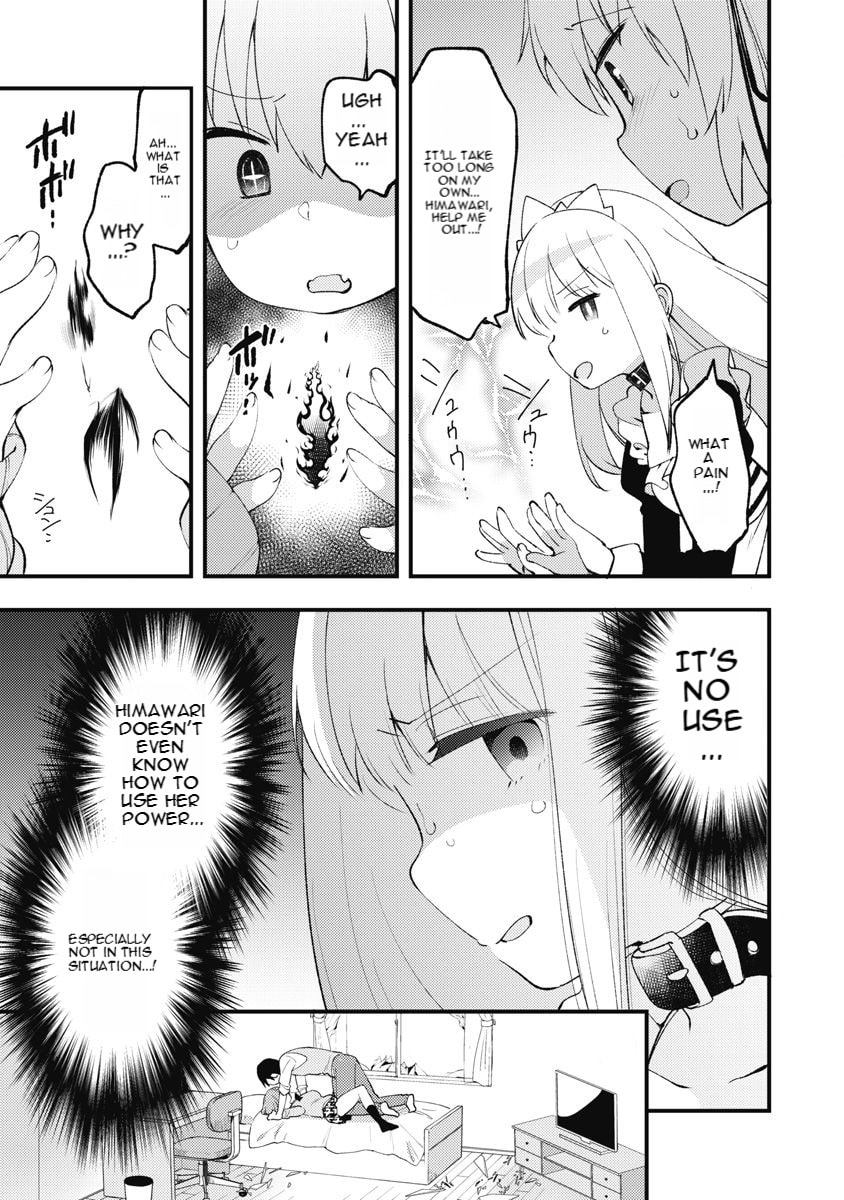 Joshi Shougakusei no Oujo-sama Chapter 12 page 23 - 