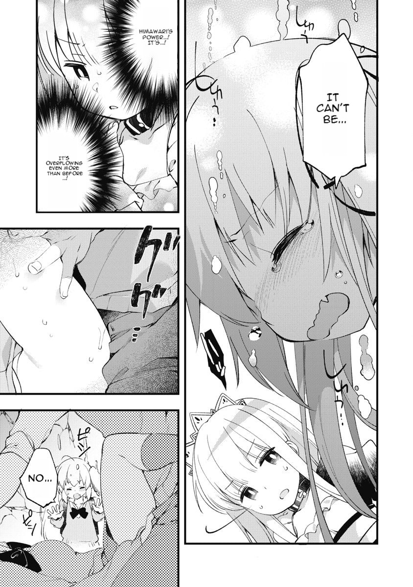 Joshi Shougakusei no Oujo-sama Chapter 12 page 27 - 
