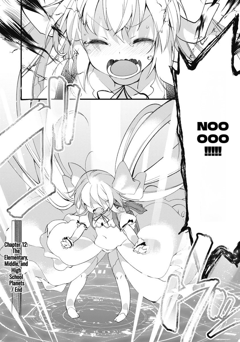 Joshi Shougakusei no Oujo-sama Chapter 12 page 28 - 