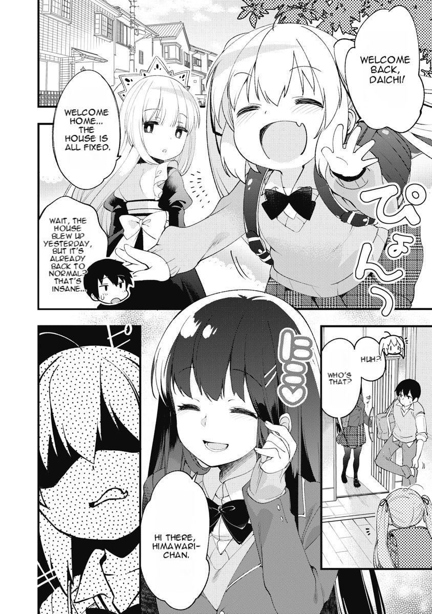 Joshi Shougakusei no Oujo-sama Chapter 12 page 4 - 