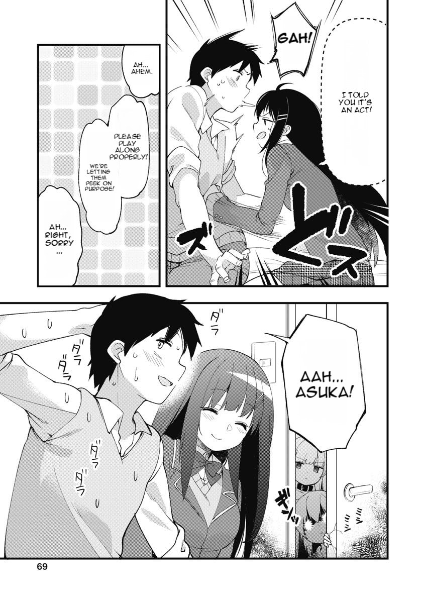 Joshi Shougakusei no Oujo-sama Chapter 12 page 7 - 