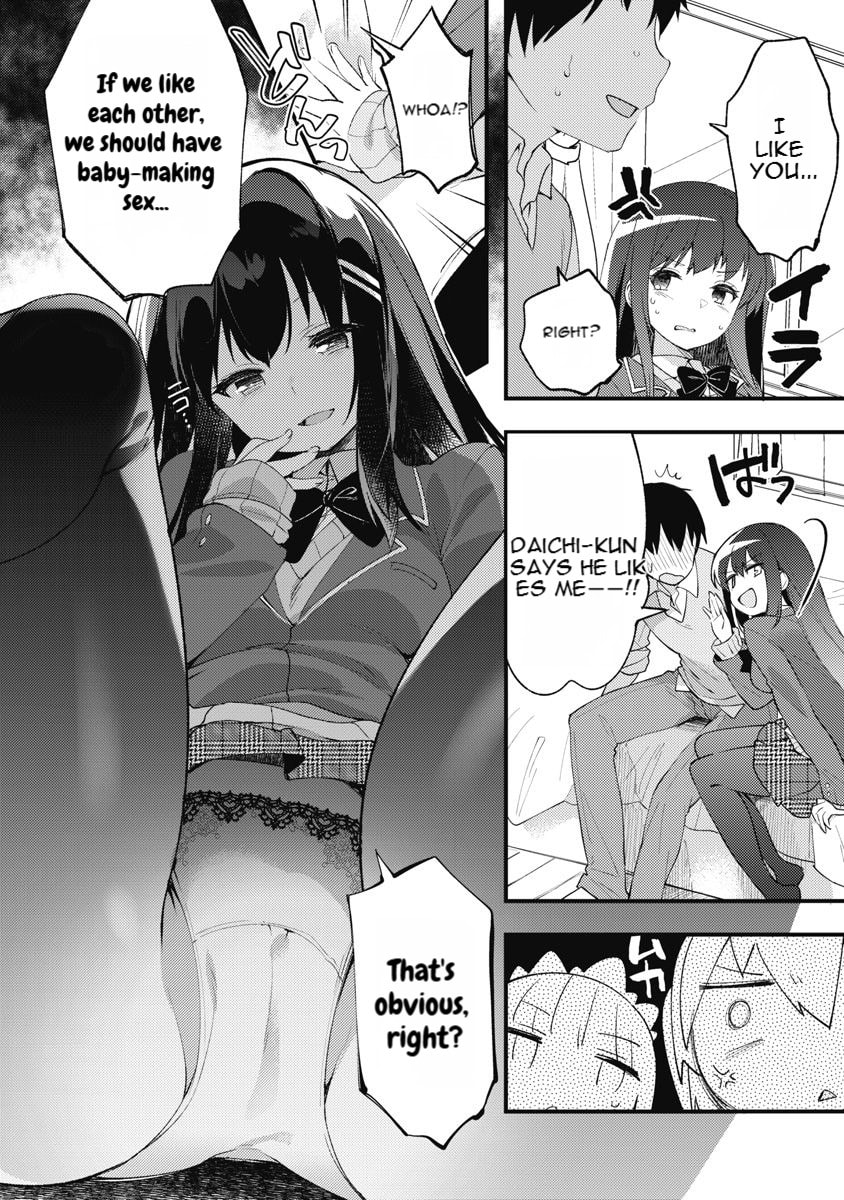 Joshi Shougakusei no Oujo-sama Chapter 12 page 8 - 