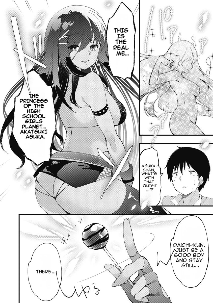 Joshi Shougakusei no Oujo-sama Chapter 12 page 10 - 