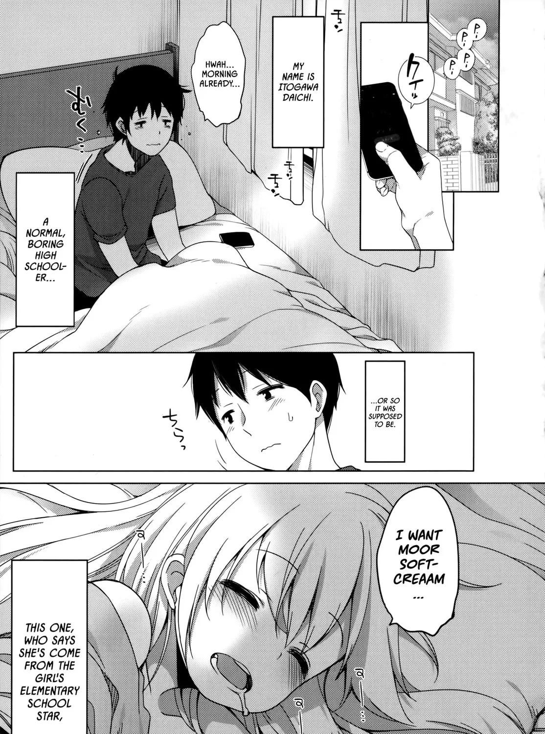Joshi Shougakusei no Oujo-sama Chapter 2 page 2 - 