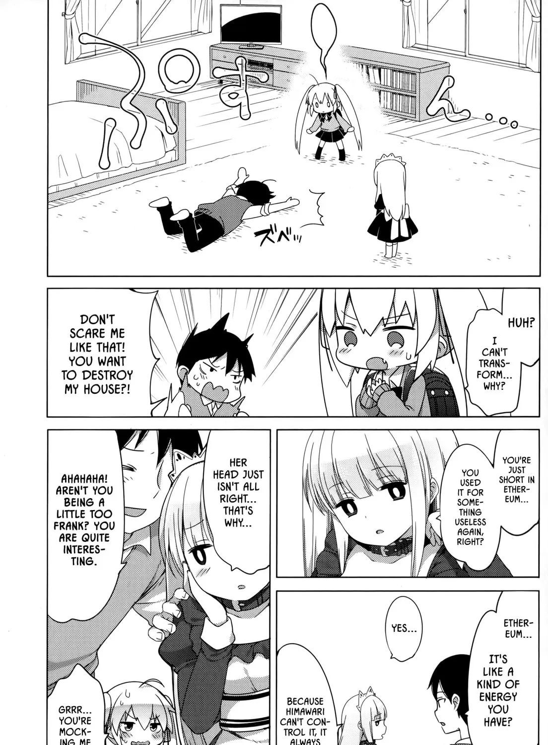 Joshi Shougakusei no Oujo-sama Chapter 2 page 26 - 