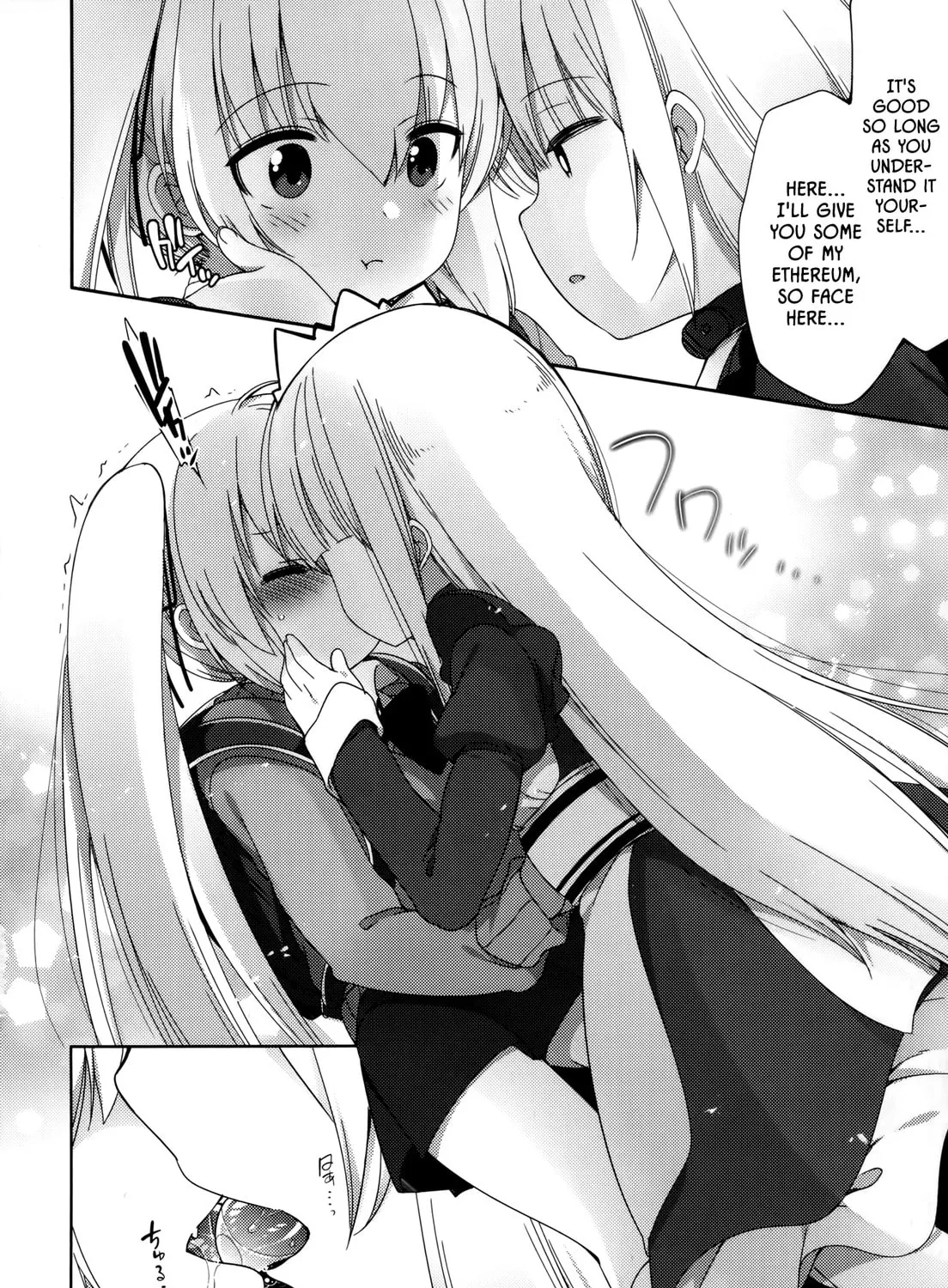 Joshi Shougakusei no Oujo-sama Chapter 2 page 30 - 