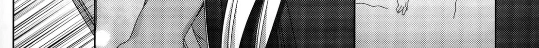 Joshi Shougakusei no Oujo-sama Chapter 2 page 37 - 